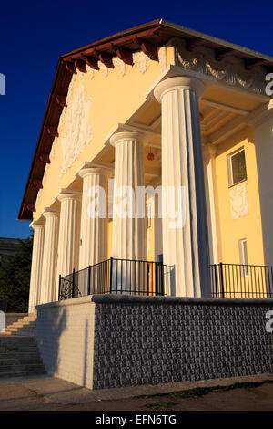 Edificio degli anni '50, Sebastopoli, Crimea, Ucraina Foto Stock