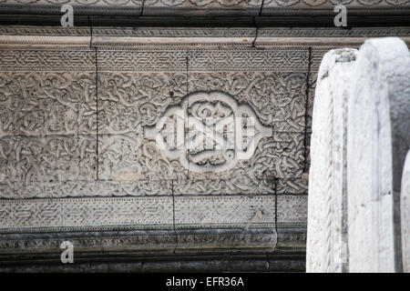 Hukuru Miskiiy, o la Vecchia Moschea del Venerdì, nel maschio, Maldive Foto Stock