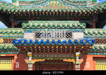 Erdene Zuu monastero Buddista, Kharkhorin, Ovorkhangai Provincia, Mongolia Foto Stock