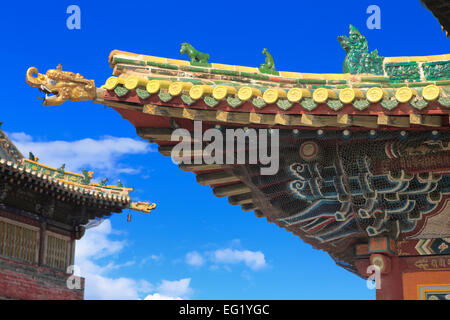 Erdene Zuu monastero Buddista, Kharkhorin, Ovorkhangai Provincia, Mongolia Foto Stock