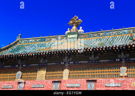 Erdene Zuu monastero Buddista, Kharkhorin, Ovorkhangai Provincia, Mongolia Foto Stock