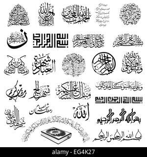 La calligrafia Araba impostato Foto Stock