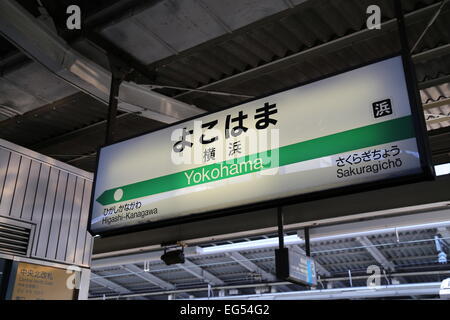 Yokohama stazione ferroviaria in Giappone Foto Stock