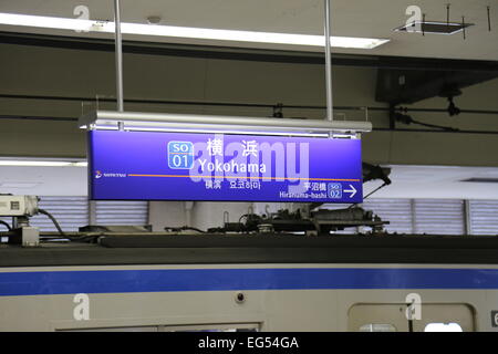 Yokohama stazione ferroviaria in Giappone Foto Stock