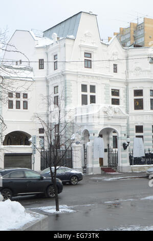 Casa centrale degli scrittori. Mosca. Inverno Foto Stock