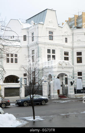 Casa centrale degli scrittori. Mosca. Inverno Foto Stock