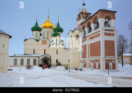 Trasfigurazione Cattedrale e la torre campanaria, il Monastero di San Euthymius, Suzdal e Vladimir regione, Russia Foto Stock