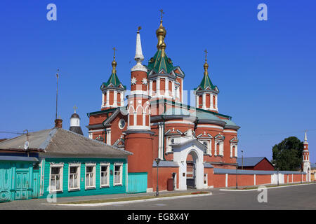 La Cattedrale di esaltazione della Santa Croce (1858) al monastero Brusensky nel Cremlino di Kolomna, Russia Foto Stock