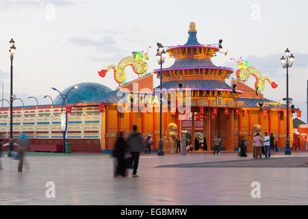 Cina padiglione presso il Villaggio Globale di Dubai Foto Stock