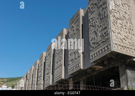 Socialiste Shopping Mall distrutti durante la guerra, Mostar Foto Stock