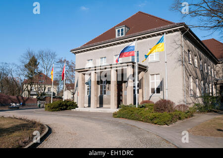 Berlin Karlshorst German Russian Museum, l'edificio in cui la Germania ha firmato capitolazione di maggio su 8, 1945 Foto Stock
