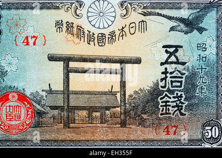 Daiichi Torii (Porta grande), entrata al Santuario Yasukuni, Tokyo da 50 sen banconota, Giappone, 1943 Foto Stock