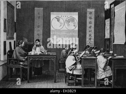 Le ragazze cristiane scuola di Hong Kong Foto Stock