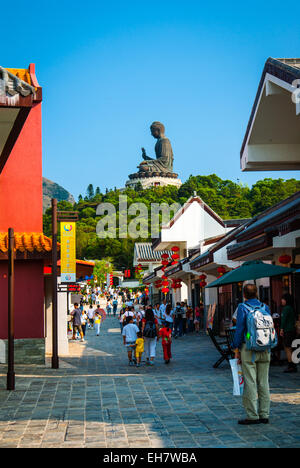 Il Villaggio di Ngong Ping, Lantau Island, Hong Kong Foto Stock