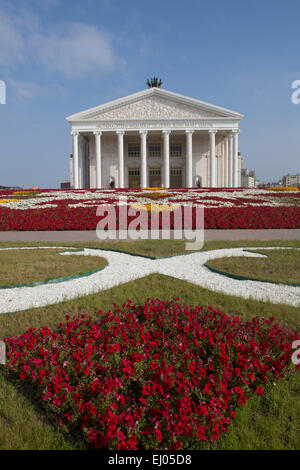 Città amministrativa, Astana, città, in Kazakistan e in Asia centrale, Nuovo, Opera, estate, teatro, architettura, balletto, classic, fiori, Foto Stock