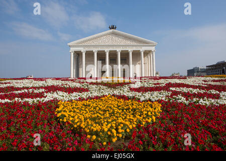 Città amministrativa, Astana, città, in Kazakistan e in Asia centrale, Nuovo, Opera, estate, teatro, architettura, balletto, classic, fiori, Foto Stock