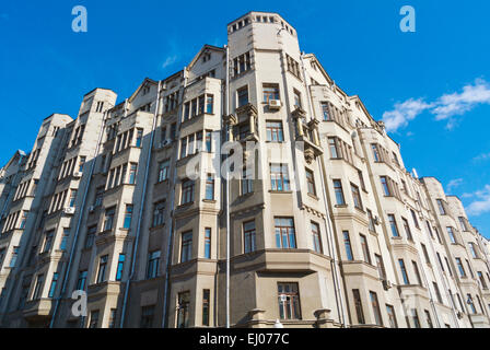 Dom Aktera, la casa di attori, Arbat strada pedonale, il centro di Mosca, Russia, Europa Foto Stock