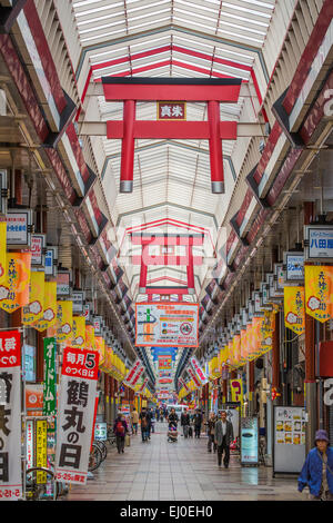 Giappone, Asia, Kansai di Osaka, Città Tenjimbashisuji, architettura, colorato, caduta, shopping street, turistica, tradizionale, trave Foto Stock