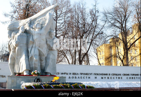 La piazza della Vittoria in Ryazan, Russia .la II Guerra Mondiale, 1939-1945 memorial , Architetti Sidorkin N.E. ,N. Istomin e scultore Gorbunov Foto Stock