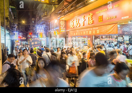 Carni bovine o le carni di maiale prelibatezze a scatti a Macau Foto Stock