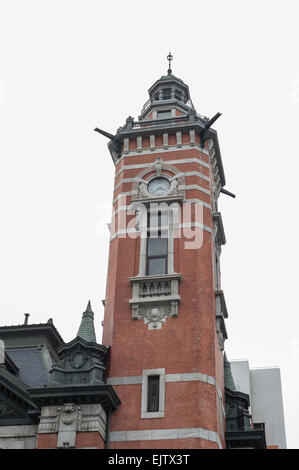 Il suo inconfondibile colore rosso mattone torre del Porto di Yokohama apertura Memorial Hall (conosciuta come la Torre di Jack o Jack's Tower), Giappone. Foto Stock