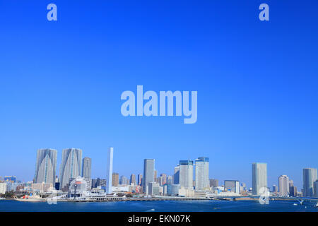 Tokyo, Giappone Foto Stock