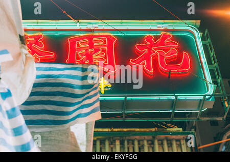 Ladies Market in Mongkok Tung Choi Street di Hong Kong. Foto Stock