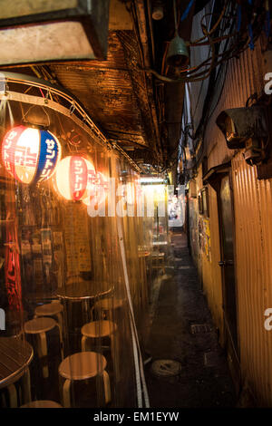 Harmonica strade,Vicino stazione Kichijoji,Musashino città,Tokyo Giappone Foto Stock