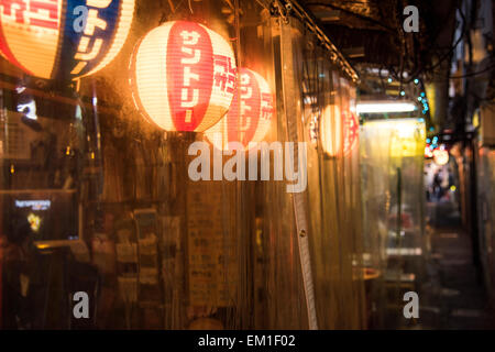 Harmonica strade,Vicino stazione Kichijoji,Musashino città,Tokyo Giappone Foto Stock