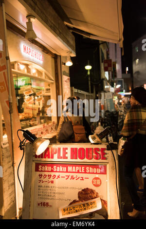 Harmonica strade,Musashino città,Tokyo Giappone Foto Stock