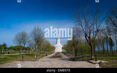 Tropaeum Traiani ,un romano monumento trionfale in Adamclisi, Constanta - Romania Foto Stock