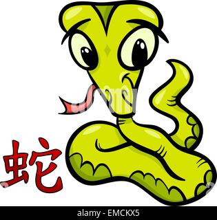 Serpente dello zodiaco cinese oroscopo segno Illustrazione Vettoriale