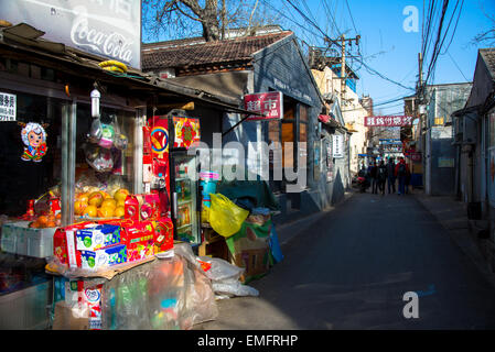 Vecchia parte della città di Pechino o hutong Foto Stock