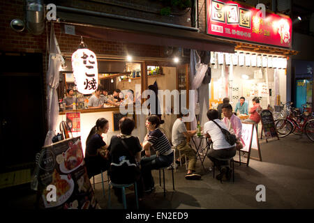 Ristorante in Osaka Foto Stock