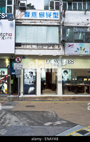 Dh Shop Causeway Bay Hong Kong orologio Longines acquista beni di lusso di Hong Kong il vecchio e il nuovo Foto Stock