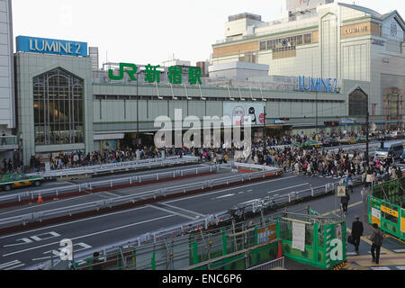 Stazione di Shinjuku, ingresso sud Foto Stock