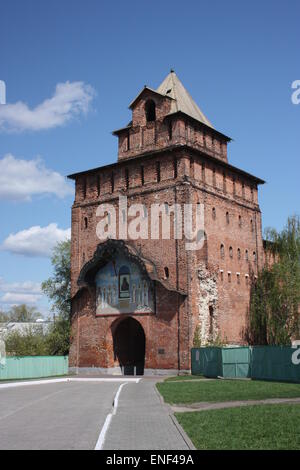 Russia, Kolomna. Cancelli Pyatnitskie nel Cremlino Kolomna Foto Stock