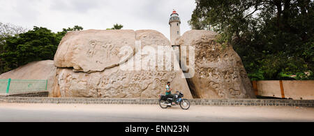 Incompiuta 'Descent del Gange" in rilievo a Mamallapuram. Foto Stock