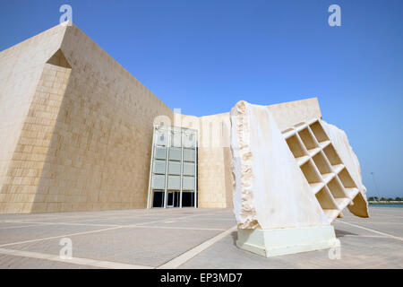 Vista del Museo Nazionale in Manama Bahrain Foto Stock