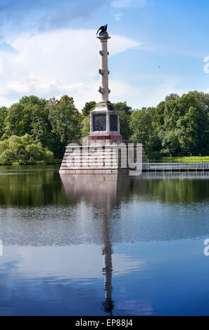 La colonna Chesme'. Catherine Park. Pushkin (Carskoe Selo). Pietroburgo Foto Stock