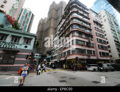 Grande vecchio governo edificio residenziale in Hong Kong. Foto Stock