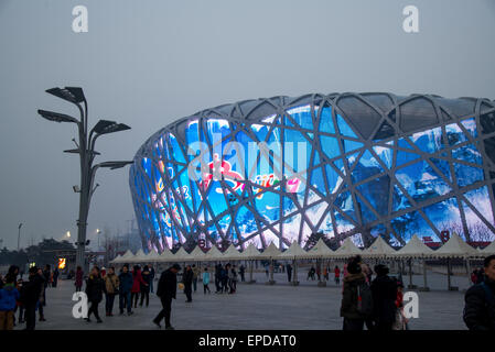 Il famoso birdnest al Parco olimpico di Pechino CINA Foto Stock