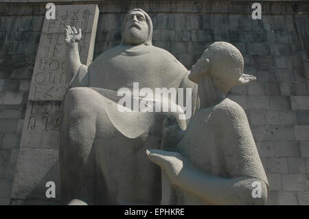 Yerevan, Armenia: il manoscritto Matenadaran Museum Foto Stock