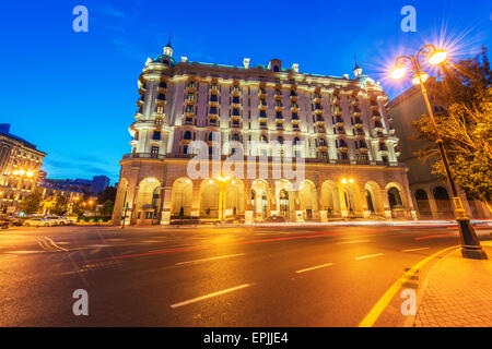 Baku - 30 Maggio 2014: Azneft quadrato su 30 Maggio a Baku, in Azerbaijan. Azneft Square è una delle più grandi piazze di Baku Foto Stock