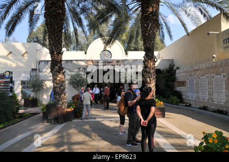 Israele, l'ingresso al Yardenit Sito del Battesimo nel fiume Giordano vicino al mare di Galilea, Foto Stock