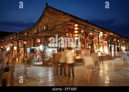 Il mercato notturno in Pingyao, Cina Foto Stock