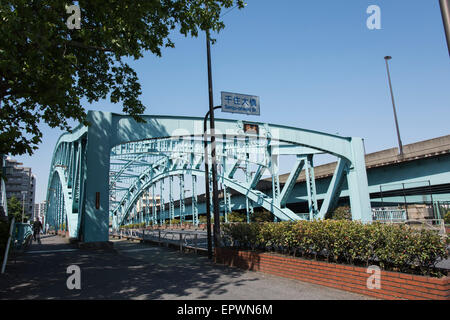 Senju-Ohashi Bridge,Sumida River, Tokyo, Giappone Foto Stock