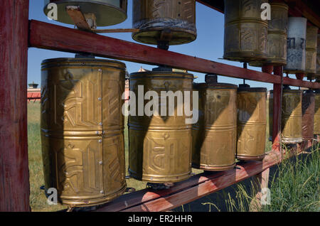 All'interno il Erdene Zuu monastero complesso in Karakorum, Ovorkhangai provincia. Foto Stock