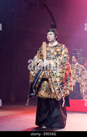 Nella foto: Kazuaki Takeda come giocatore re. La società Ninagawa restituisce al Barbican e eseguire la frazione da Shakespeare sotto la direzione di Yukio Ninagawa. Con Tatsuya Fujiwara come frazione. Spettacoli in giapponese con la lingua inglese alla sottotitolazione dal 21 al 24 maggio 2015. Foto Stock