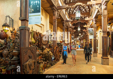 Dubai Souk Madinat Jumeirah Resort Arabo di Dubai, Emirati Arabi Uniti, Emirati arabi uniti Foto Stock